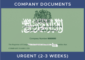 Saudi Commercial Document - Urgent